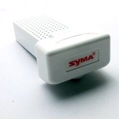 Syma dronų akumuliatorius, SYMA X8SW, X8SC, X8 PRO цена и информация | Дроны | pigu.lt