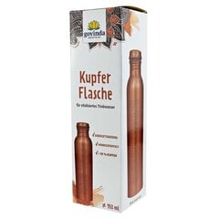 Graviruota varinė gertuvė-butelis, Govinda, 950ml цена и информация | Фляги для воды | pigu.lt