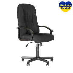 Vadovo kėdė NOWY STYL CLASSIC, su porankiais, juoda sp. kaina ir informacija | Biuro kėdės | pigu.lt