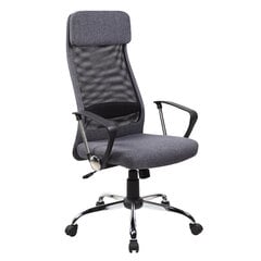 Biuro kėdė Office4You Darla, su porankais, pilka kaina ir informacija | Biuro kėdės | pigu.lt
