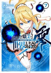 Arifureta: From Commonplace to World's Strongest ZERO (Manga) Vol. 7 цена и информация | Fantastinės, mistinės knygos | pigu.lt