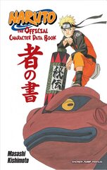 Naruto: The Official Character Data Book: The Official Character Data Book цена и информация | Fantastinės, mistinės knygos | pigu.lt