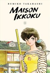 Maison Ikkoku Collector's Edition, Vol. 1 цена и информация | Fantastinės, mistinės knygos | pigu.lt
