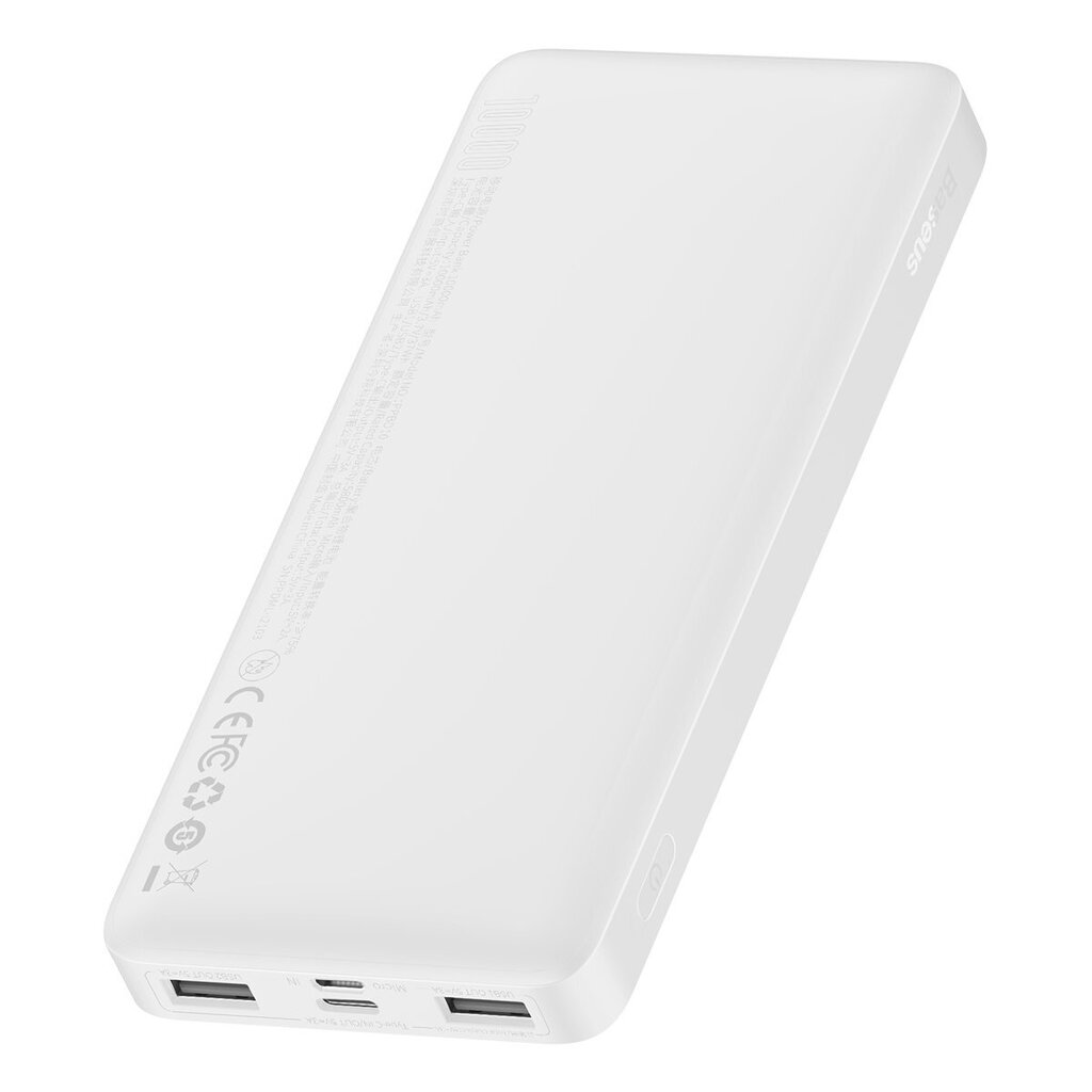 Baseus Bipow PPBD050002 10000mAh 15W white цена и информация | Atsarginiai maitinimo šaltiniai (power bank) | pigu.lt