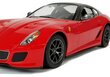 Nuotoliniu būdu valdomas Ferrari 599 GTO 1:14 - Rastar kaina ir informacija | Žaislai berniukams | pigu.lt