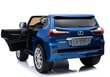 Dvivietis vaikiškas elektromobilis Lexus DK-LX570, mėlynas цена и информация | Elektromobiliai vaikams | pigu.lt
