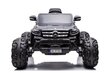 Vienvietis vaikiškas elektromobilis Mercedes DK-MT950, juodas kaina ir informacija | Elektromobiliai vaikams | pigu.lt