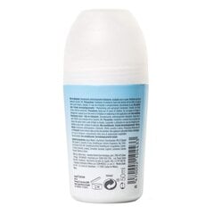 Шариковый дезодорант Isdin Ureadin  цена и информация | Дезодоранты | pigu.lt