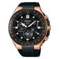 Vyriškas laikrodis Seiko SSE170J1 цена и информация | Vyriški laikrodžiai | pigu.lt