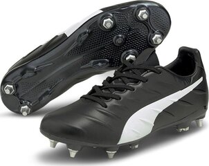 Puma Щитки King Ankle Black 030848 02 цена и информация | Футбольные бутсы | pigu.lt