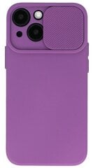 iLike Apple iPhone 14 Pro Camshield Soft Violet kaina ir informacija | Telefono dėklai | pigu.lt