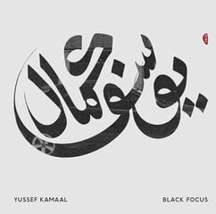 Vinilinė plokštelė Yussef Kamaal "Black Focus" kaina ir informacija | Vinilinės plokštelės, CD, DVD | pigu.lt