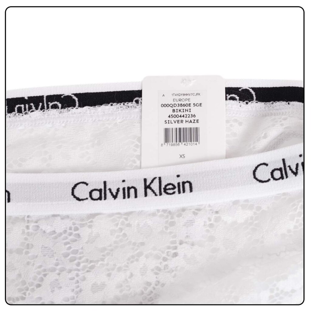 Kelnaitės moterims Calvin Klein 50534, baltos kaina ir informacija | Kelnaitės | pigu.lt