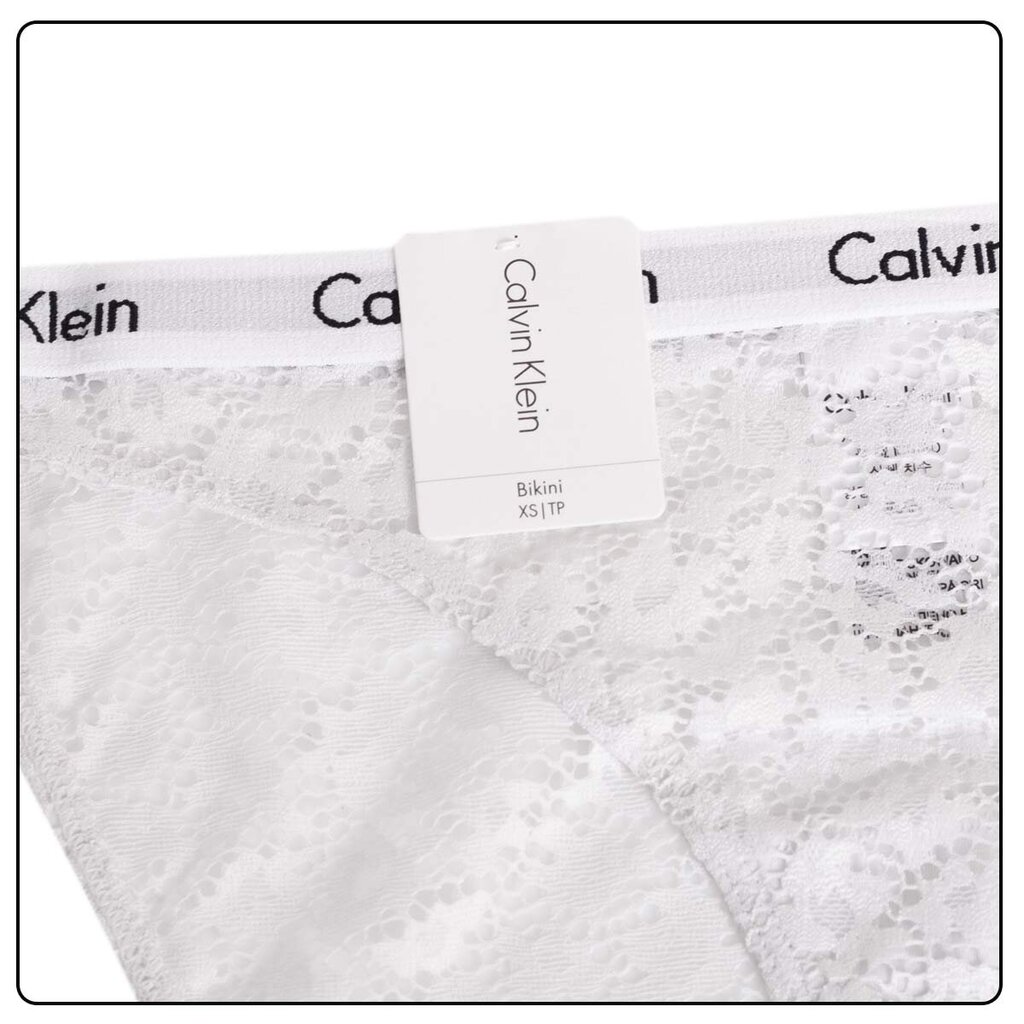 Kelnaitės moterims Calvin Klein 50534, baltos kaina ir informacija | Kelnaitės | pigu.lt