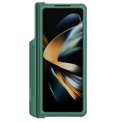 Чехол Nillkin CamShield Pro для Samsung Galaxy Z Fold 4 5G  цена и информация | Чехлы для телефонов | pigu.lt