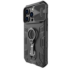 Nillkin CamShield Armor PRO Hard Case for Apple iPhone 13 Pro Max Black цена и информация | Чехлы для телефонов | pigu.lt
