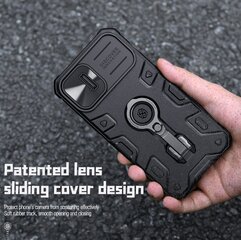 Nillkin CamShield Armor Pro Apple iPhone 14 Dark Green kaina ir informacija | Telefono dėklai | pigu.lt