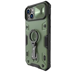 Nillkin CamShield Armor Pro Apple iPhone 14 Dark Green kaina ir informacija | Telefono dėklai | pigu.lt