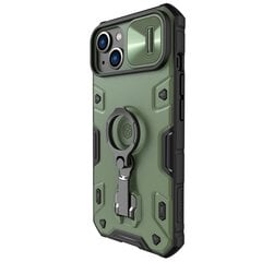 Чехол Nillkin CamShield Armor Pro для Apple iPhone 14 Plus  цена и информация | Чехлы для телефонов | pigu.lt