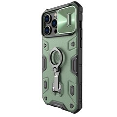 Nillkin CamShield Armor Pro Apple iPhone 14 Pro Max Dark Green kaina ir informacija | Telefono dėklai | pigu.lt