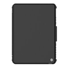 Nillkin Bumper Combo Keyboard Case for iPad 10.2 2019/2020/2021 Black цена и информация | Чехлы для планшетов и электронных книг | pigu.lt