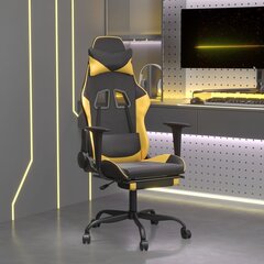 Masažinė kėdė su pakoja vidaXL, juoda/auksinė kaina ir informacija | Biuro kėdės | pigu.lt