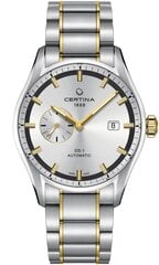 Мужские часы Certina DS-1 SMALL SECOND AUTOMATIC DATE (Ø 41 mm) цена и информация | Мужские часы | pigu.lt