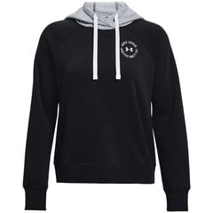 Женский джемпер Under Armour Rival Fleece CB, черный, 1373031 001 цена и информация | Женские толстовки | pigu.lt