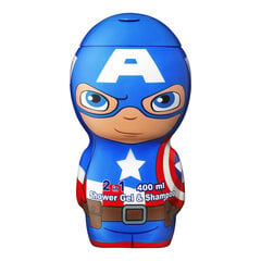 Шампунь-гель для душа Captain America 2 в 1, 400 мл цена и информация | Косметика для мам и детей | pigu.lt