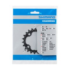 Žvaigždė Shimano 22T-L SLX kaina ir informacija | Kitos dviračių dalys | pigu.lt