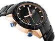 VYRIŠKAS LAIKRODIS NAVIFORCE - NF9146S (zn089c) - black/rosegold + BOX TAY12503 kaina ir informacija | Vyriški laikrodžiai | pigu.lt