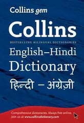 Gem English-Hindi/Hindi-English Dictionary: The World's Favourite Mini Dictionaries UK ed., Gem English-Hindi/Hindi-English Dictionary: The World's Favourite Mini Dictionaries цена и информация | Пособия по изучению иностранных языков | pigu.lt