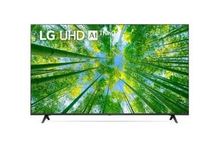 LG 65UQ79003LA kaina ir informacija | Televizoriai | pigu.lt