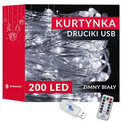 LED Girlianda 2m, 200 LED kaina ir informacija | Girliandos | pigu.lt