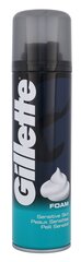 Skutimosi putos jautriai odai Gillette Sensitive, 200 ml kaina ir informacija | Skutimosi priemonės ir kosmetika | pigu.lt