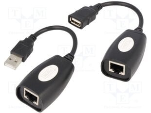Digitus DA-70139-2 UTP kabelis kaina ir informacija | Kabeliai ir laidai | pigu.lt