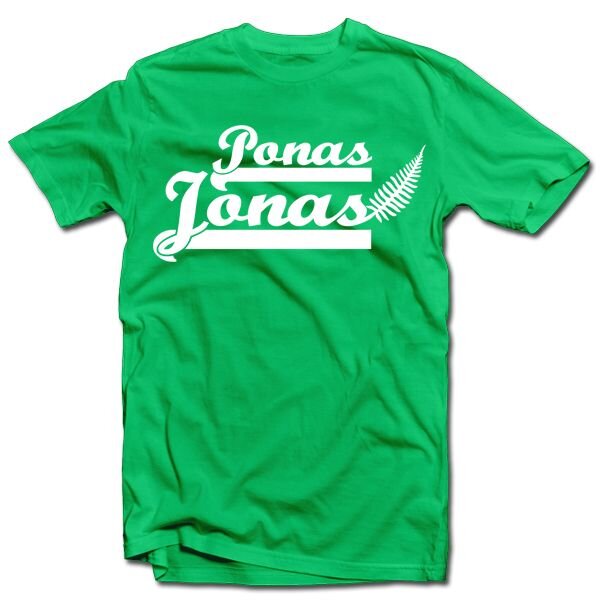 Marškinėliai "Ponas Jonas" kaina ir informacija | Originalūs marškinėliai | pigu.lt