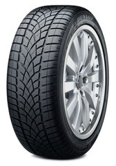 Dunlop SP Winter Sport 3D 255/35R20 97 W XL MFS AO цена и информация | Зимние шины | pigu.lt