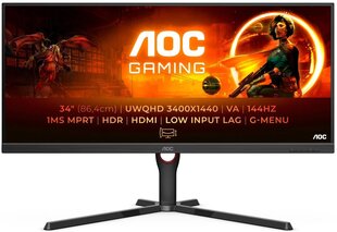 AOC U34G3XM|EU 34inch 3440x1440 VA Flat цена и информация | Мониторы | pigu.lt