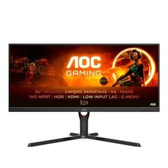 AOC U34G3XM/EU цена и информация | Мониторы | pigu.lt