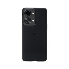 OnePlus Nord CE 2 Lite Silicone Bumper Case цена и информация | Чехлы для телефонов | pigu.lt