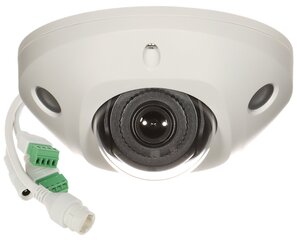 IP Kamera Hikvision DS-2CD2546G2-IS(2.8MM)(C) kaina ir informacija | Stebėjimo kameros | pigu.lt