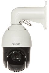 IP камера Hikvision DS-2DE4215IW-DE(T5) цена и информация | Камеры видеонаблюдения | pigu.lt