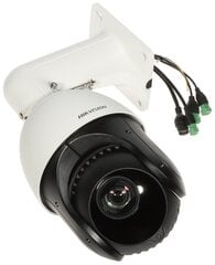 IP камера Hikvision DS-2DE4215IW-DE(T5) цена и информация | Камеры видеонаблюдения | pigu.lt