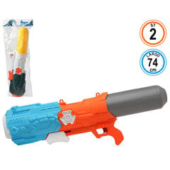 Vandens pistoletas 74 cm kaina ir informacija | Vandens, smėlio ir paplūdimio žaislai | pigu.lt