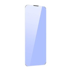 Baseus Tempered glass with privatizing filter 0.4 мм for iPhone 14 Pro Max цена и информация | Google Pixel 3a - 3mk FlexibleGlass Lite™ защитная пленка для экрана | pigu.lt