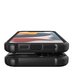 Hybrid Armor iPhone 14 Pro Black цена и информация | Чехлы для телефонов | pigu.lt