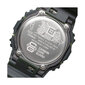 Laikrodis vyrams Casio G-Shock DWE-5600CC-3ER kaina ir informacija | Vyriški laikrodžiai | pigu.lt