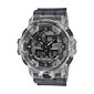 Laikrodis vyrams Casio G-Shock GA-700SK-1AER цена и информация | Vyriški laikrodžiai | pigu.lt