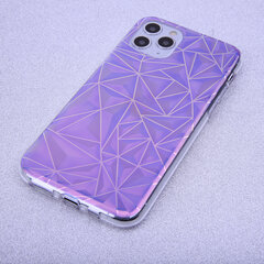 Neo Samsung Galaxy A73 5G purple kaina ir informacija | Telefono dėklai | pigu.lt